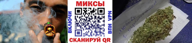 БУТИРАТ бутик  купить закладку  Хабаровск 