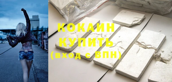 бутик Вязники