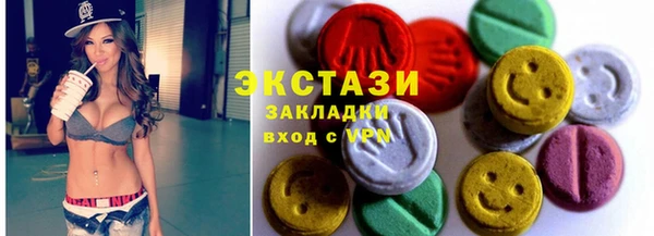 прущая мука Вяземский