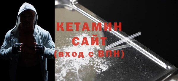 ECSTASY Вязьма