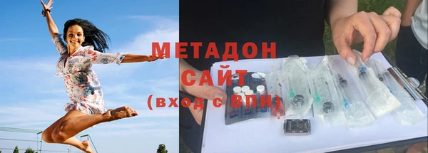 прущая мука Вяземский