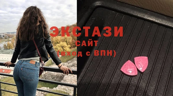 прущая мука Вяземский