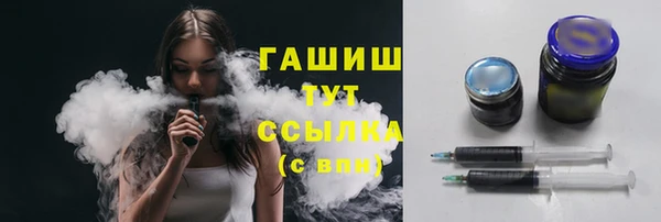 ECSTASY Вязьма