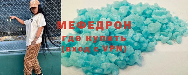 ECSTASY Вязьма