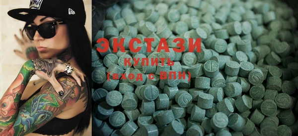 прущая мука Вяземский