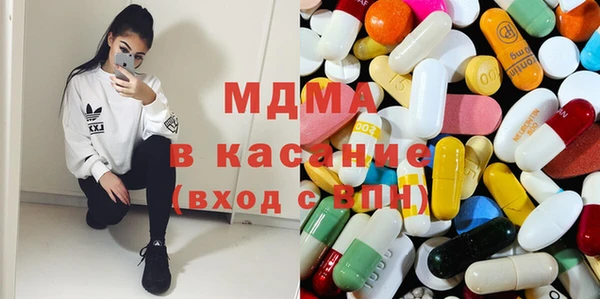 прущая мука Вяземский