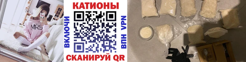 darknet Telegram  Хабаровск  Мефедрон мука 